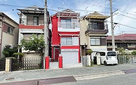 一棟貸しの宿 ねやがわハウス Vacation Rental Neyagawa House